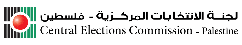 لجنة الانتخابات المركزية logo