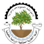 غرفة تجارة وصناعة قلقيلية logo